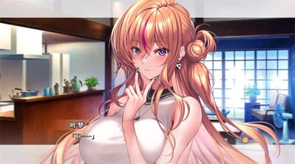 游戏画面2