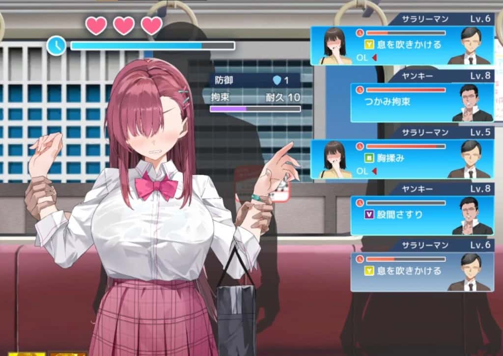 游戏画面3