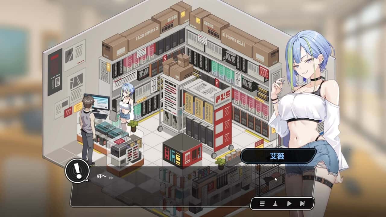 游戏截图2