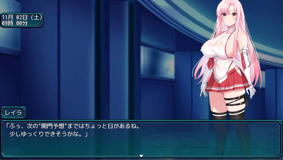 游戏画面4