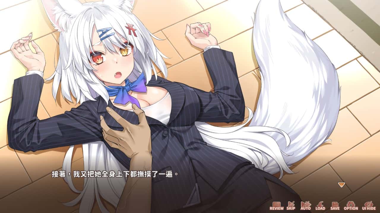 游戏画面5